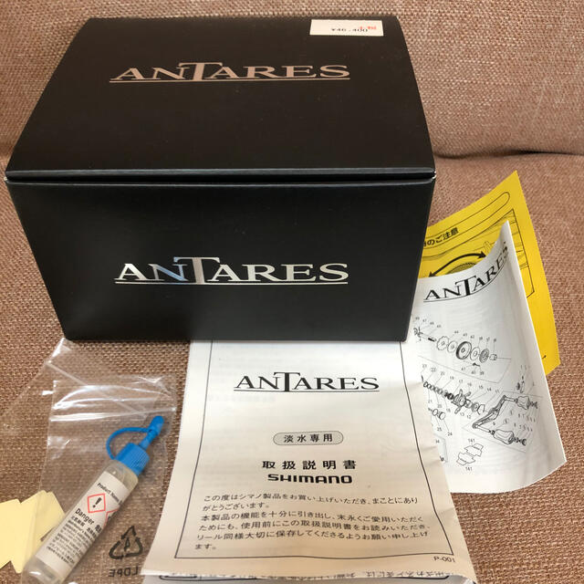 19アンタレスhg 左ハンドル 19アンタレスhg 左ハンドル