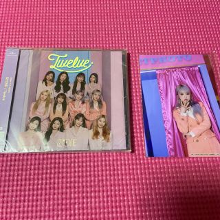 エーケービーフォーティーエイト(AKB48)の＊IZ*ONE Twelve WIZONE盤CD イェナちゃん生写真付＊(K-POP/アジア)