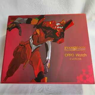 OPPO WATCH EVANGELION　エヴァンゲリオン　46mm(腕時計(デジタル))