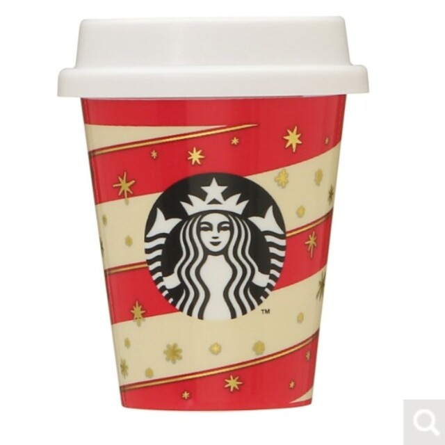 Starbucks Coffee(スターバックスコーヒー)の♢チケットなし♢ スターバックス ホリデー 2020 ミニカップギフト インテリア/住まい/日用品のキッチン/食器(容器)の商品写真