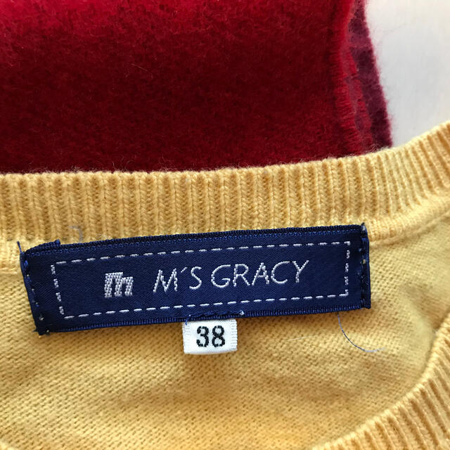 M'S GRACY(エムズグレイシー)のM'sGRACYカーディガン レディースのトップス(カーディガン)の商品写真