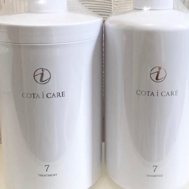 COTA i CARE  シャンプー⑦ トリートメント⑦ セット