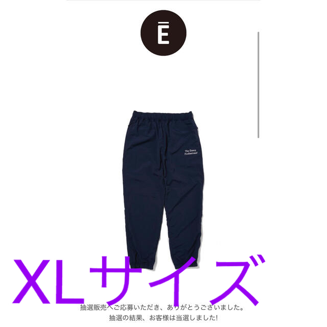 The Ennoy Professional? NYLON PANTS NAVYパンツ - その他