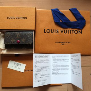 ルイヴィトン(LOUIS VUITTON)の新品未使用品　ルイヴィトン  6連キーケース　ミュルティクレ 6(キーケース)