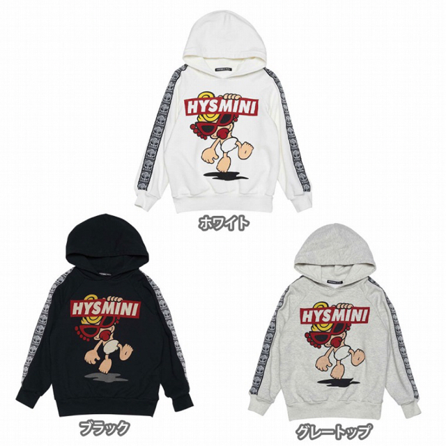 価格が安い 【専用】HYSTERIC MINI ヒステリックミニ ミニラ パーカー ...