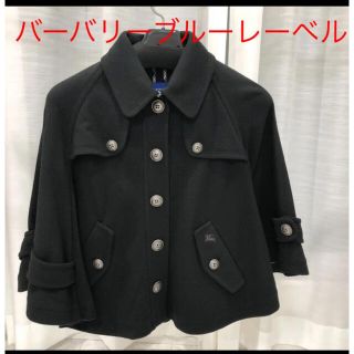 バーバリーブルーレーベル(BURBERRY BLUE LABEL)のマント   ポンチョ  ケープコート♡バーバリーブルーレーベル(ポンチョ)