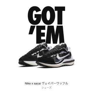 サカイ(sacai)の★新品未使用★ Nike sacai  ヴェイパーワッフル(スニーカー)