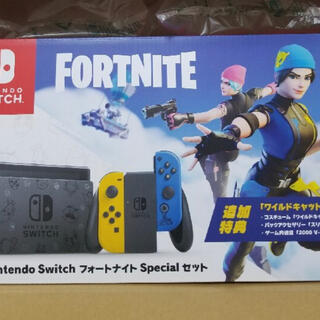 Nintendo Switch フォートナイト Specialセット(家庭用ゲーム機本体)