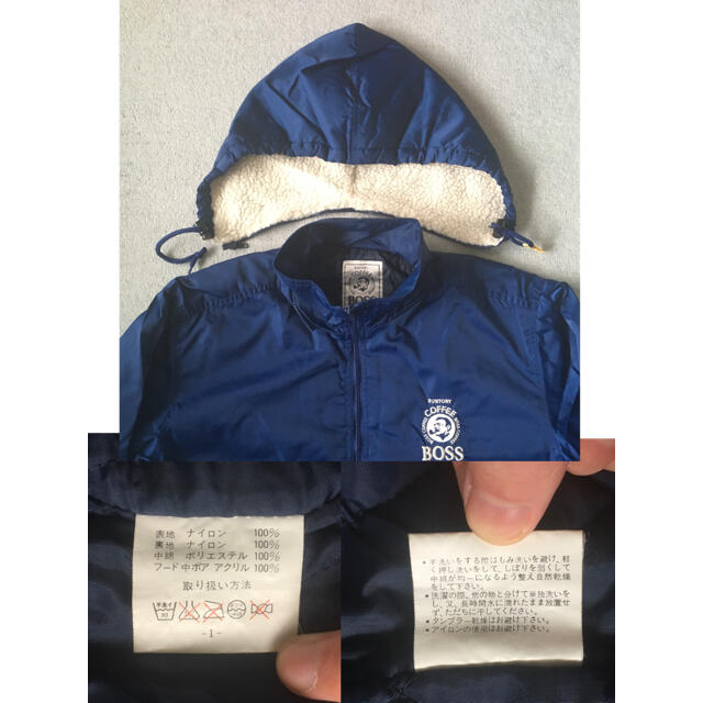 BOSS(ボス)の00s vintage suntory BOSS Down jacket メンズのジャケット/アウター(ナイロンジャケット)の商品写真