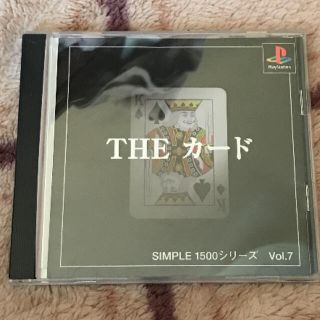 プレイステーション(PlayStation)のTHEカード(家庭用ゲームソフト)