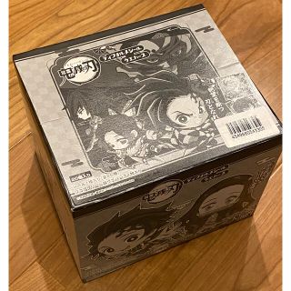 バンダイ(BANDAI)の鬼滅の刃 ウエハース1 1BOX(20個入り)(キャラクターグッズ)