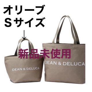 ディーンアンドデルーカ(DEAN & DELUCA)のDEAN and DELUCA　チャリティートート2020　オリーブSサイズ(トートバッグ)