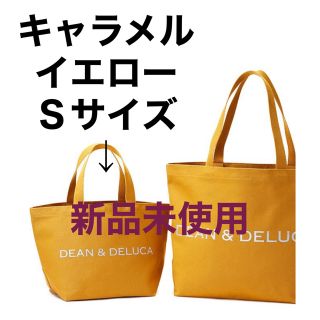 ディーンアンドデルーカ(DEAN & DELUCA)のDEAN and DELUCA　チャリティートート2020　キャラメルイエローS(トートバッグ)