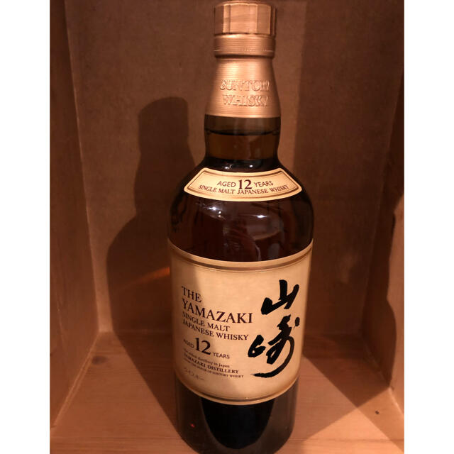 サントリー山崎　12年　ウイスキー　700ml 3本セット