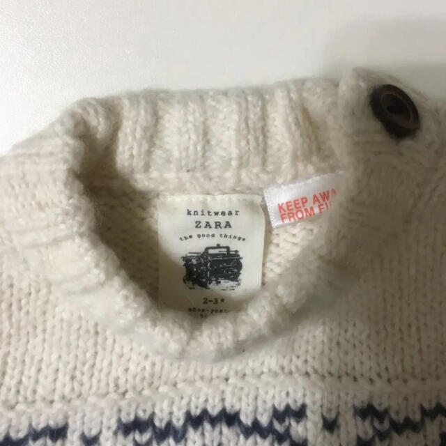 ZARA KIDS(ザラキッズ)のZARA クジラニット  新品未使用品  美品 キッズ/ベビー/マタニティのキッズ服男の子用(90cm~)(ニット)の商品写真