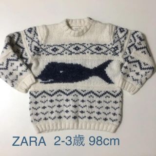 ザラキッズ(ZARA KIDS)のZARA クジラニット  新品未使用品  美品(ニット)