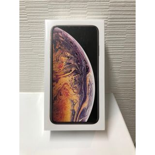 アイフォーン(iPhone)のiPhone XS Max 256 SIMフリー　ゴールド　国内版　未開封新品(スマートフォン本体)