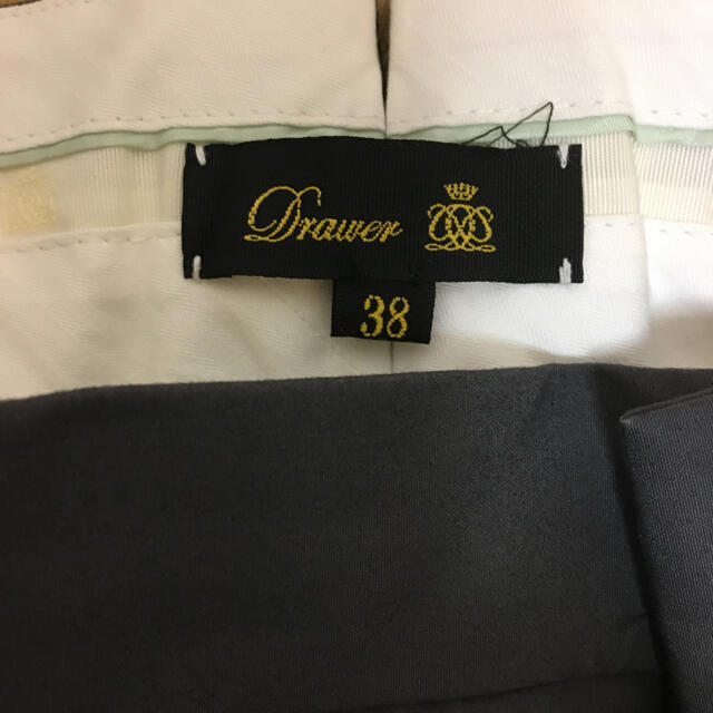 drawer ドゥロワー セットアップ グレー38-hybridautomotive.com