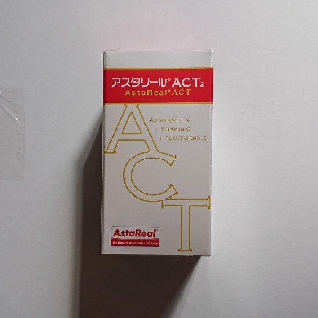 アスタリールact2