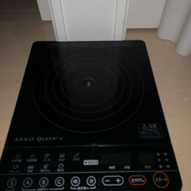 アムウェイ インダクションレンジ 【黒】電磁調理器 | www.burger-life.com