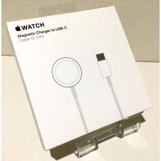 アップルウォッチ(Apple Watch)の【新品・未開封】アップル純正 Apple Watch磁気充電ケーブル（0.3m）(バッテリー/充電器)