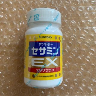 サントリー(サントリー)のサントリー　セサミンEX オリザプラス(その他)