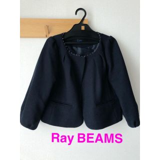 レイビームス(Ray BEAMS)のRay BEAMS  ジャケット(ノーカラージャケット)