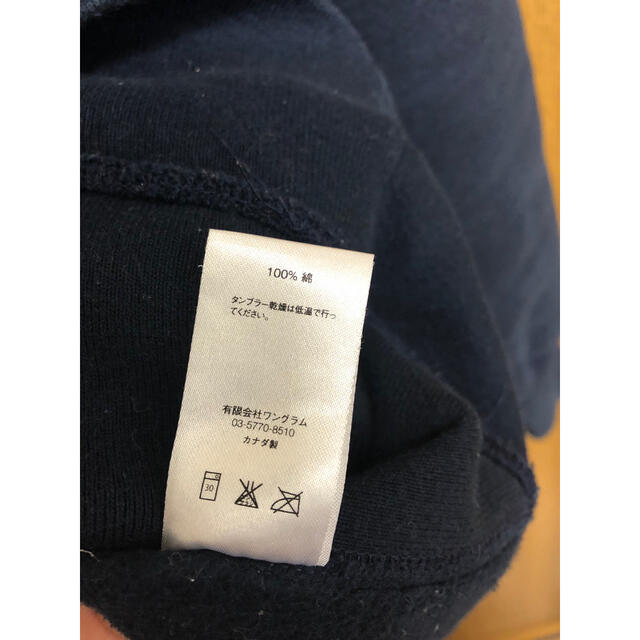 Supreme(シュプリーム)のSupreme 2015AW Arc Logo Crewneck  メンズのトップス(スウェット)の商品写真