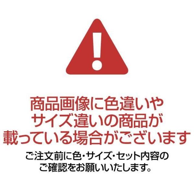 日本製 折りたたみ椅子 【1脚販売 ホワイト×ミルキーホワイト】座面高32～62 インテリア/住まい/日用品の椅子/チェア(折り畳みイス)の商品写真