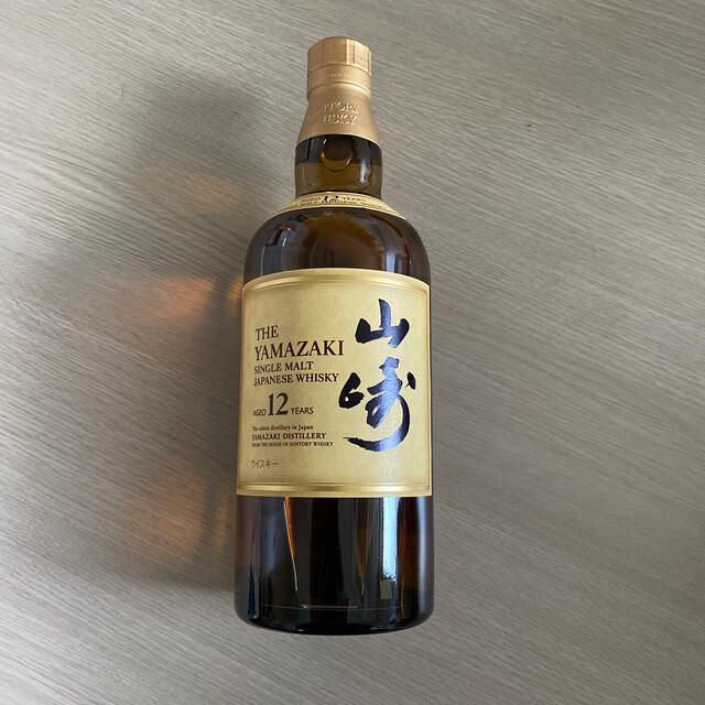 サントリー　山崎　12年　700ml