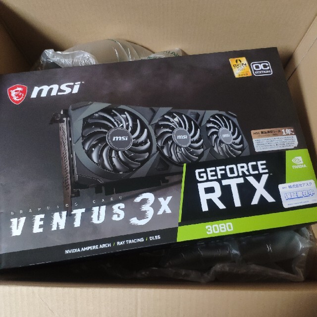 独特な RTX 3080 VENTUS 3X 10G OC PCパーツ - consuladomadagascar.org
