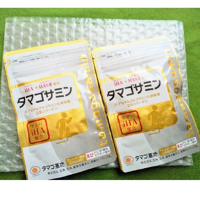 【迅速発送♪】タマゴ基地 タマゴサミン 90粒×2袋 食品/飲料/酒の健康食品(その他)の商品写真