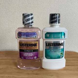 リステリン(LISTERINE)の【新品・未開封】リステリン　250ml×2本(マウスウォッシュ/スプレー)