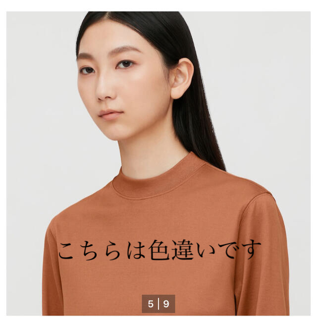 UNIQLO(ユニクロ)の2020UNIQLO U マーセライズコットンクルーネックT レディースのトップス(Tシャツ(長袖/七分))の商品写真