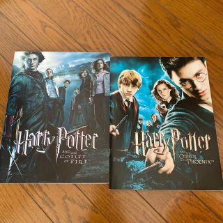 ハリーポッター　パンフレット　2冊　Harrypotter (外国映画)