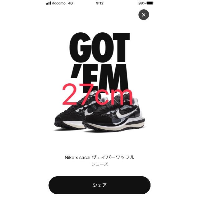 NIKE×sacai ヴェイパーワッフル 27 Black and White