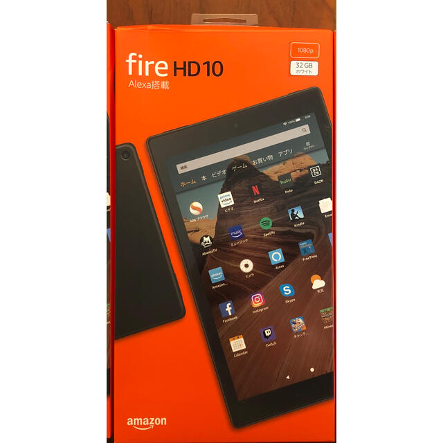 【新品未開封】Amazon fire HD 10 (最新第9世代) 32GBAlexa搭載