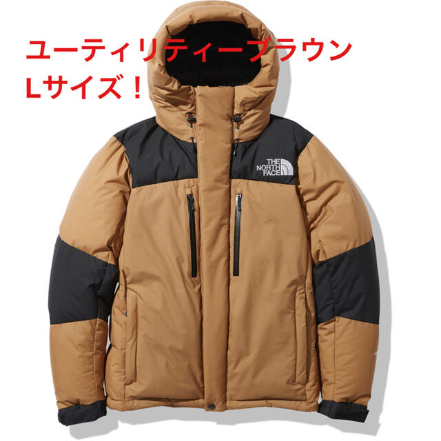 ノースフェイス north face バルトロライトジャケット バルトロ