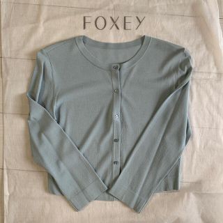 フォクシー(FOXEY)のFOXEY アッパースタンダード　ソフィーブルー　未使用(カーディガン)