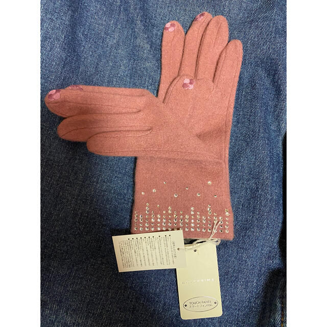 ANTEPRIMA(アンテプリマ)のアンテプリマ　新品手袋　スワロフスキー レディースのファッション小物(手袋)の商品写真