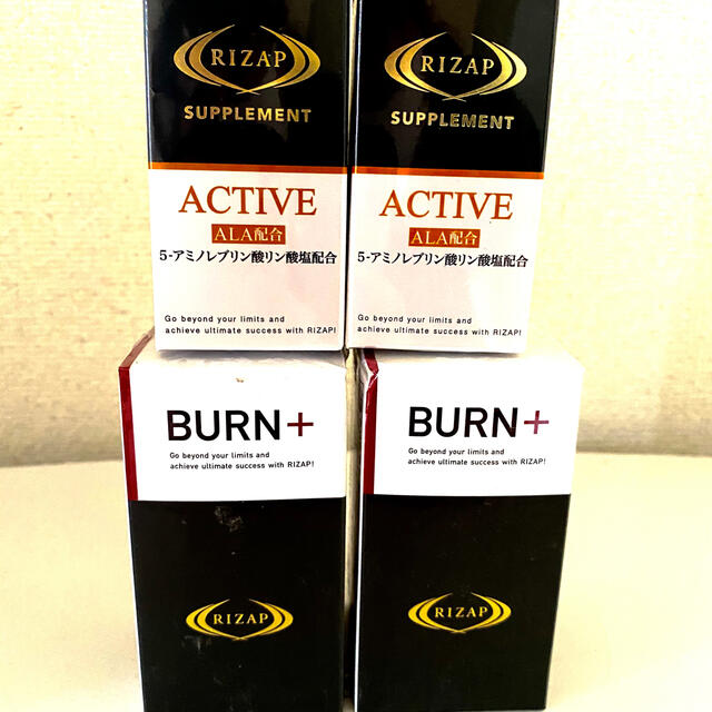 ライザップ　BURN 2箱　ACTIVE2箱  EAA4箱