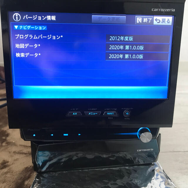カロッツェリア サイバーナビ VH99 2020年地図 新品地デジアンテナ