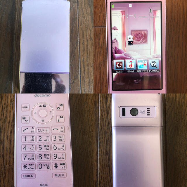 NEC(エヌイーシー)のdocomo ドコモ N-01G ピンク NEC ガラケー 携帯電話 スマホ/家電/カメラのスマートフォン/携帯電話(携帯電話本体)の商品写真
