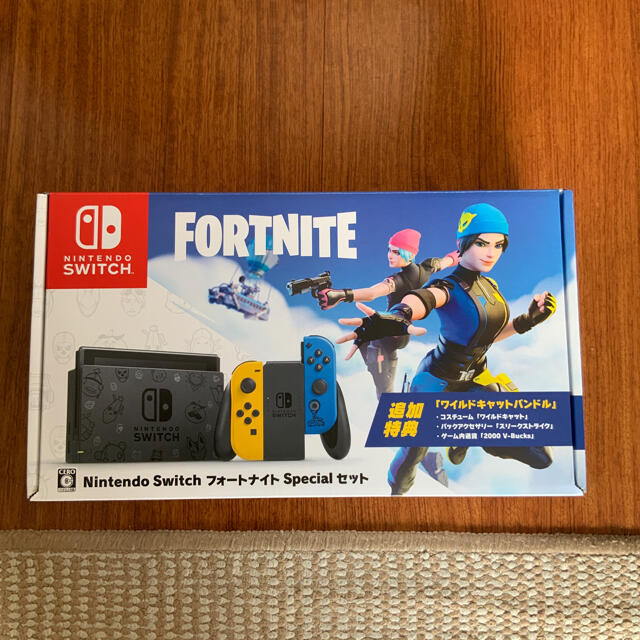 Nintendo Switch Fortniteスペシャルセット　フォートナイト