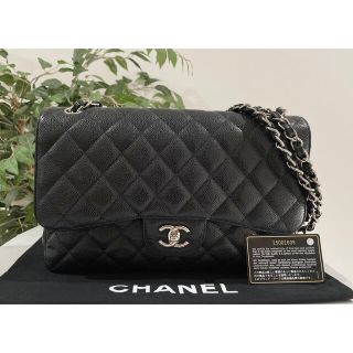 シャネル(CHANEL)の専用シャネル キャビアスキン マトラッセ チェーンショルダーバッグ(ショルダーバッグ)