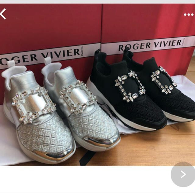 ROGER VIVIER ロジェ ヴィヴィエ ヴィヴラン スニーカー 36 23-