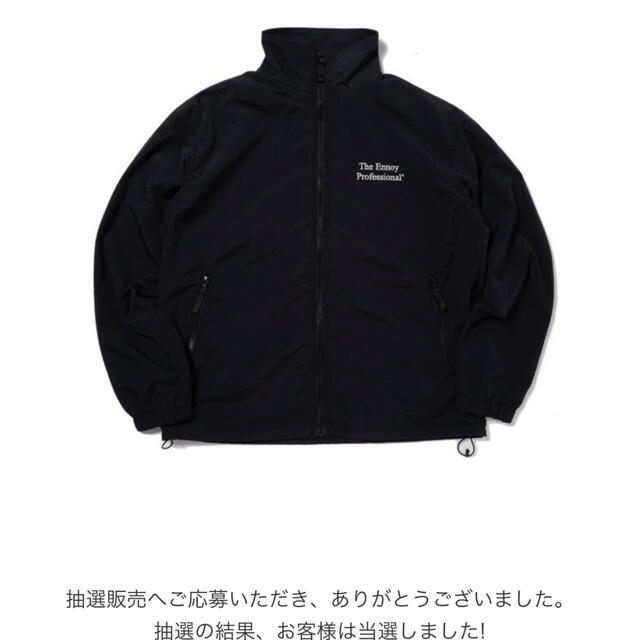 The Ennoy Professional NYLON JACKET 黒 XL