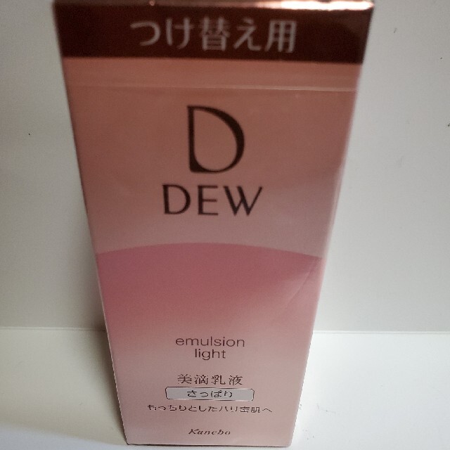 DEW(デュウ)のDEW  さっぱり レフィル コスメ/美容のスキンケア/基礎化粧品(乳液/ミルク)の商品写真