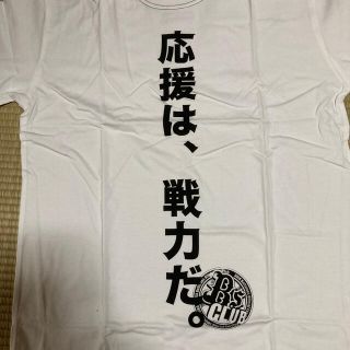 オリックスバファローズ(オリックス・バファローズ)のオリックスバッファローズＴシャツ(ウェア)