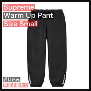 シュプリーム(Supreme)の【S】Warm Up Pant(その他)